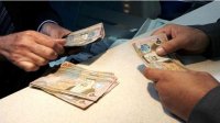 التربية تحول رواتب التعليم الاضافي الى البنوك