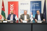البنك الأردني الكويتي يُعلن عن تعاون استراتيجي مع شركة "يسير" و"أرامكس" لإطلاق نموذج مالي مبتكر في قطاع التجارة بين الشركات