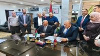 توقيع عقد لتشغيل الأنظمة الذكية لـ 376 حافلة تخدم 6 جامعات رسمية