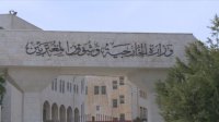 الأردن: الاستهداف الذي تعرضت له أبوظبي اليوم بمسيرة انتهاك سافر لسيادة الإمارات