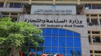 "الصناعة والتجارة": 818 شكوى منذ بداية العام وإغلاق 75% من شكاوى نيسان