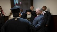 الملك يوجه الحكومة لدعم مبادرة ذكرى الألفية الثانية على معمودية المسيح
