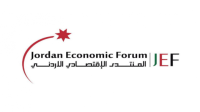 المنتدى الاقتصادي الأردني: الأردن يمتلك مقومات التحول لمركز إقليمي داعم للتجارة والخدمات اللوجستية
