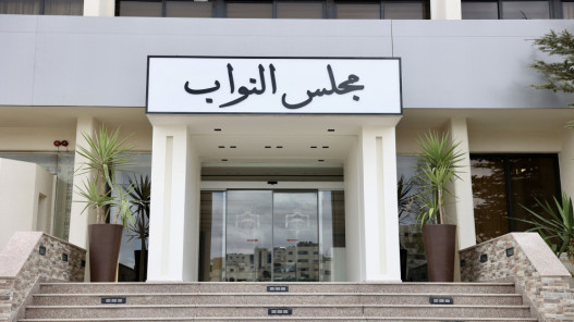 3 لجان نيابية تناقش اليوم الملكية العقارية والسياحة الوافدة والقطاع المائي