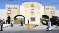 الإعدام لمدان باستشهاد ثلاثة من مرتبات إدارة مكافحة المخدرات