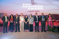 للعام الثالث على التوالي  البنك الأردني الكويتي الراعي الرسمي لجائزة التراث 2026