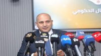 الخرابشة: إصدار تطبيق خاص بالتكسي الأصفر خلال الفترة المقبلة