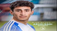 نادي كورفينول الروماني يضم لاعب النشامى محمد أبو النادي لموسمين