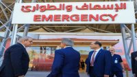 وزير الصحة: إضافة 577 سريرا جديدا وإنشاء 14 مركزا صحيا