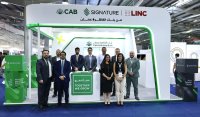 بنك القاهرة عمان الراعي الفضي لمعرض الوكالات والامتياز التجاري 2026