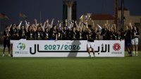الأهلي بطلا للدوري النسوي تحت سن 19 لكرة القدم لأندية الدرجات