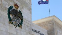 وفاة و8 إصابات خلال تدافع للجمهور داخل الساحة الهاشمية
