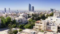 عمّان تطرح 24 مشروعا لتنفيذ أهداف التنمية المستدامة حتى 2030