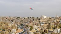 البنك الدولي: إصلاحات أردنية لخفض كلف الأعمال وجذب الاستثمارات وخلق الوظائف