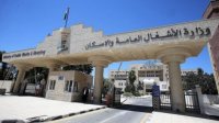تحويلة مرورية لصيانة جسر الرصيفة على طريق عمّان التنموي الاثنين