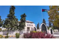 الحكومة: عدم استخدام الذكاء الاصطناعي في إنشاء أو تعديل الشعارات والرموز الوطنية