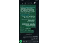 مجلس النواب يواصل اليوم مناقشة مشروع معدّل قانون الجامعات