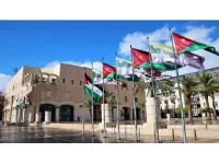 خصومات وإعفاءات تصل إلى 100% على الرسوم والضرائب البلدية