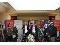 اتفاقية بين عمّان الأهلية والمجلس الثقافي البريطاني لإعتماد الجامعة لتقديم اختبارات IELTS 