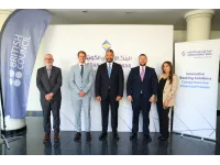 البنك الأردني الكويتي يعزز الاستثمار في رأسماله البشري بشراكة استراتيجية مع المجلس الثقافي البريطاني