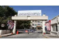 صرف الدفعة الأخيرة من مخصصات طلبة المنح والقروض بـ9 ملايين دينار