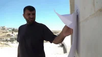 مخططات التهجير القسري تلاحق اهالي جنوب الخليل وسط موجات هدم واسعة