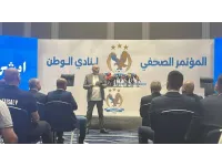 الفيصلي يقدم جهازه الفني برئاسة طارق مصطفى ويعلن صفقاته الجديدة في مؤتمر صحفي