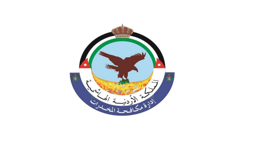 حرب بلا هوادة ضد سموم الكريستال القاتلة لحماية المجتمع