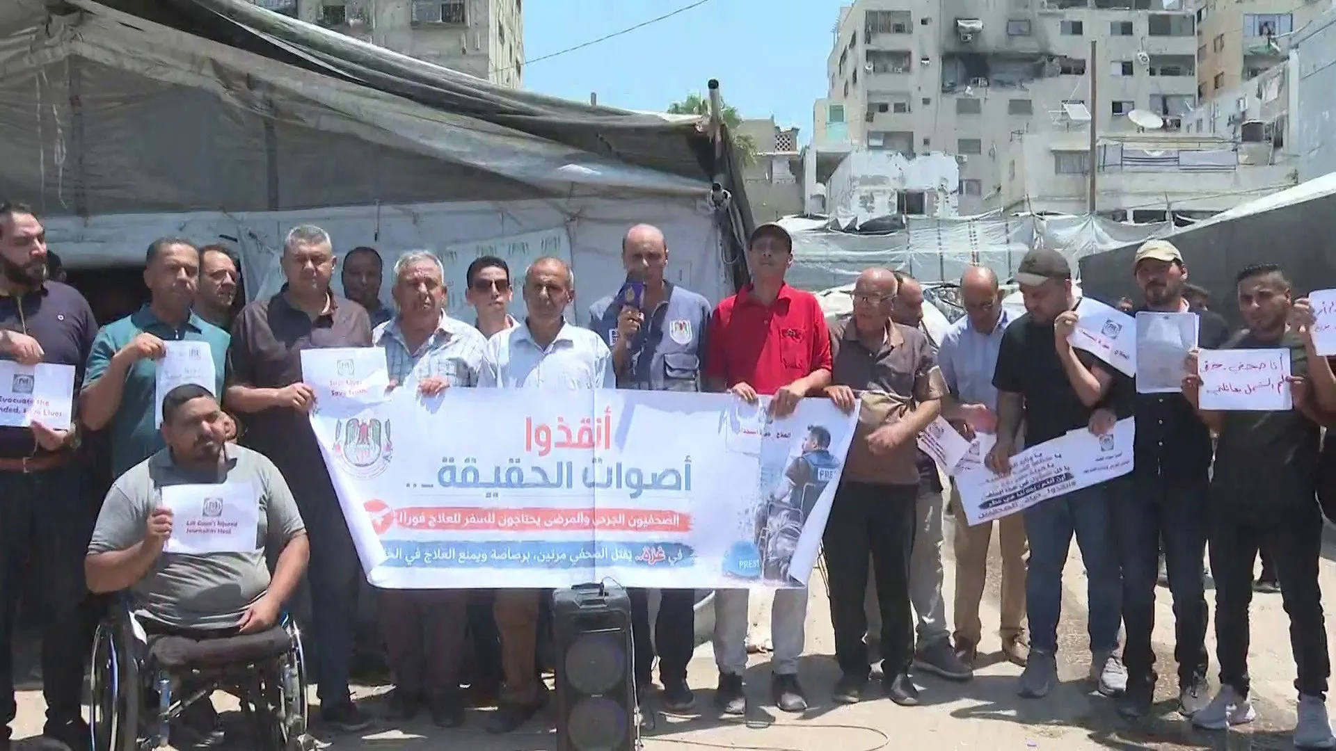 ازمة سفر الصحفيين الجرحى في غزة تكشف عن تجاوزات وفساد اداري