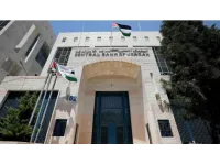 راتب مرتفع وموافقة فورية؟.. البنك المركزي يحذر من عروض التوظيف الوهمية