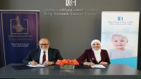 شراكة استراتيجية جديدة لدعم جائزة الحسين لابحاث السرطان