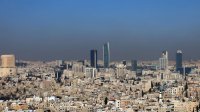 استراتيجيات تعزيز سمعة الاقتصاد الوطني لجذب الاستثمارات الدولية