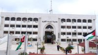 انفراجة في ملف صالة نادي الجليل الرياضي بمدينة اربد