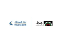 بنك الإسكان راعياً لمهرجان جرش للثقافة والفنون 2026