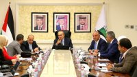 حلول ذكية لفك اختناقات عمان المرورية عبر مشروع مواقف اركن وتنقل