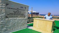 خطوة استراتيجية جديدة لتعزيز امن الطاقة في الاردن عبر ميناء الغاز الطبيعي