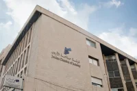 قفزة نوعية في صادرات الاردن الصناعية نحو الاسواق العالمية