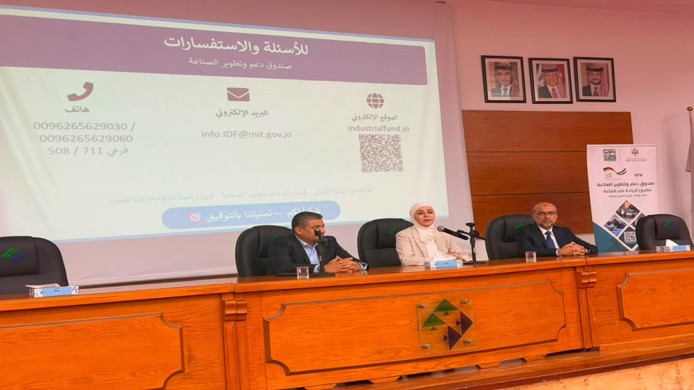 فرصة ذهبية للمنشات الصناعية لتطوير اعمالها عبر تمديد برنامج الريادة