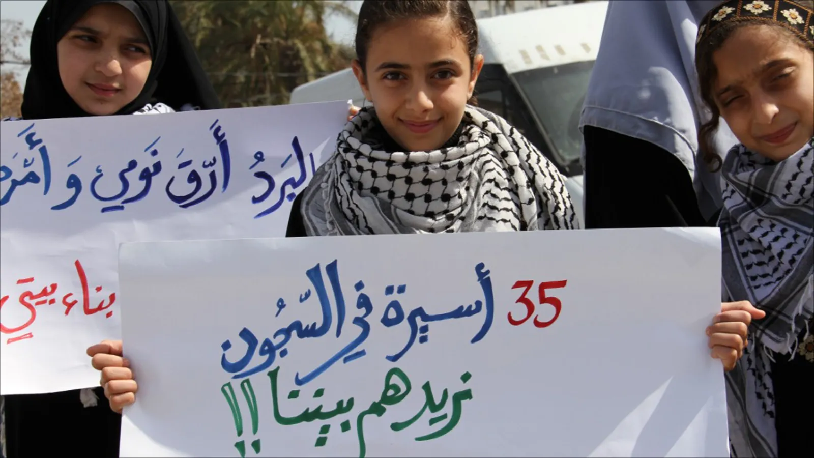 صرخات خلف الجدران: معاناه الاسيرات الحوامل والقاصرات في سجون الاحتلال