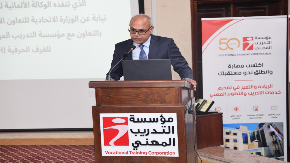 فرص عمل للشباب الاردني في المانيا عبر برنامج التدريب المهني