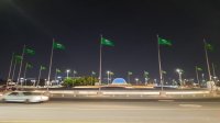 تصدي دفاعات السعودية لهجوم مسيرات انطلقت من العراق