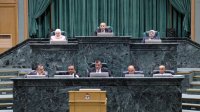 تحركات نيابية لتطوير قطاع العقار وتسهيل اجراءات الملكية في الاردن
