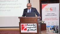 فرص عمل للشباب الاردني في المانيا عبر برنامج التدريب المهني