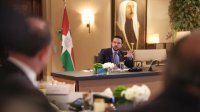 تحول رقمي شامل في القطاع الصحي الاردني بقيادة ولي العهد
