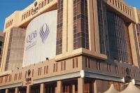 بنك قطر للتنمية يطلق حزمة دعم شاملة لتعزيز نمو الشركات والمصانع الوطنية