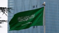 تحركات عسكرية سعودية ضد مواقع موالية لطهران في العراق