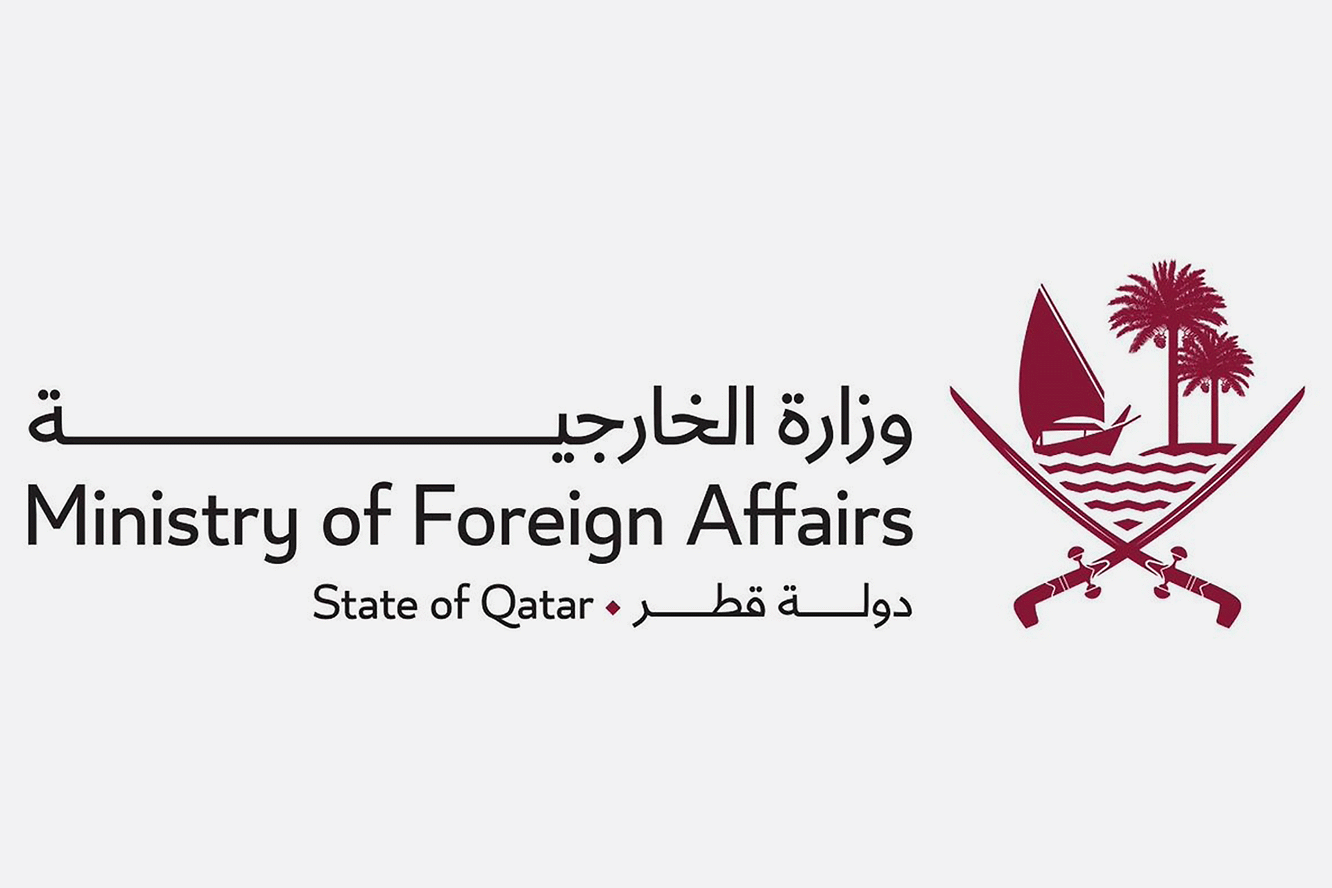 خطوة ايرلندية جريئة ضد بضائع المستوطنات وقطر تثمن القرار