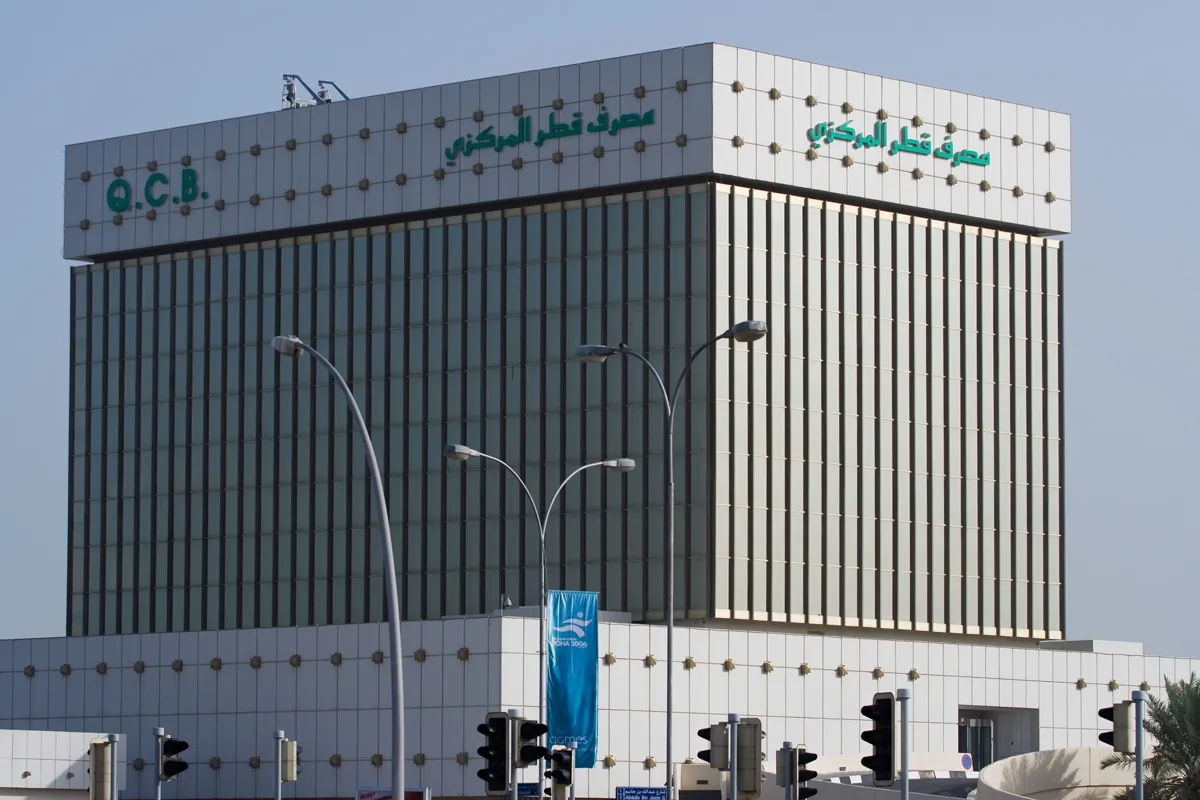 موجة تثبيت اسعار الفائدة تسيطر على البنوك المركزية العربية بعد قرارات الفدرالي الامريكي