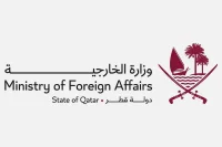 خطوة ايرلندية جريئة ضد بضائع المستوطنات وقطر تثمن القرار