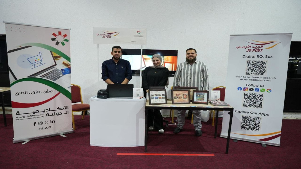 البريد الاردني يستعرض خدماته الرقمية واللوجستية في مهرجان صيف عمان